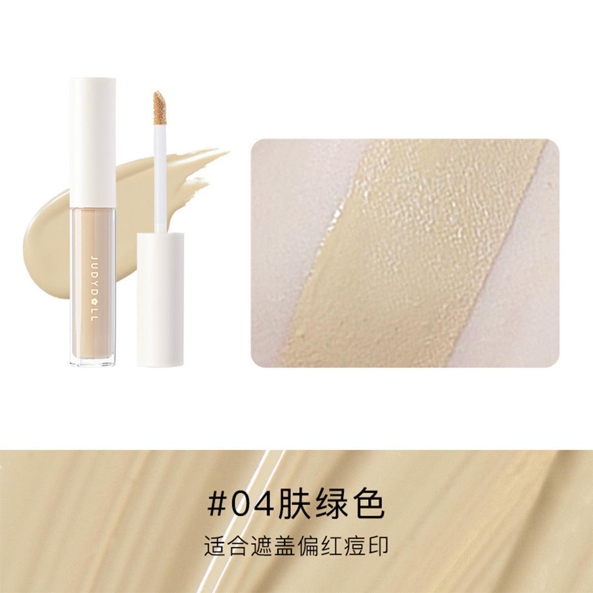 Liquid Concealer 3.2g