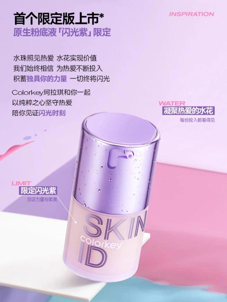 Original Made Smooth Foundation 30g