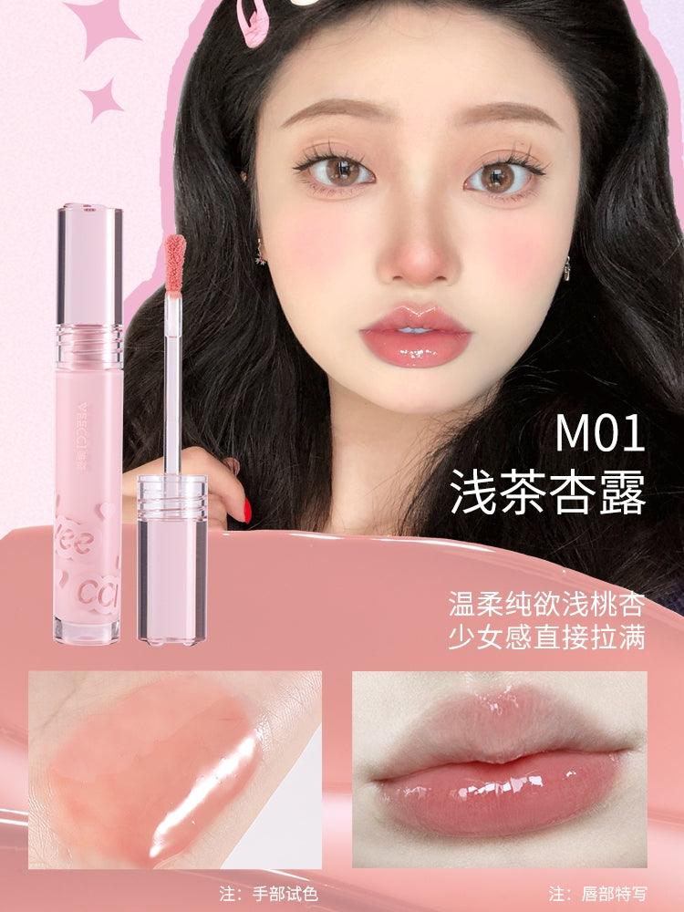 Veecci Moist Lip Glaze VC032 - Chic Decent