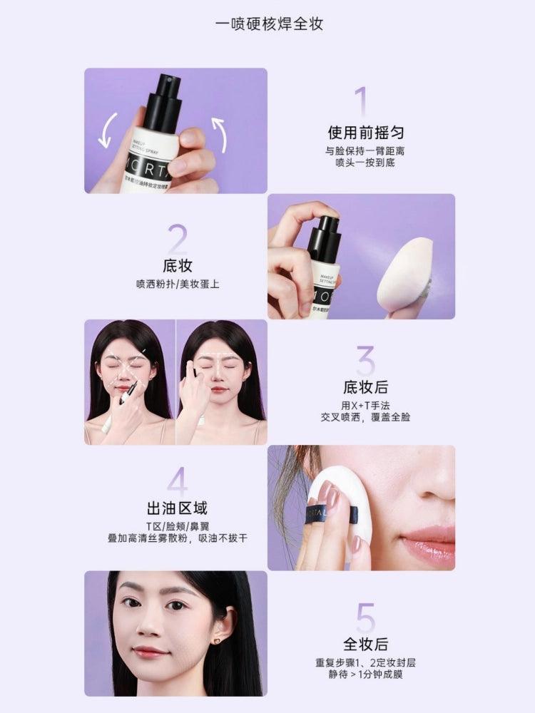 Oil Control Setting Spray 30ml 100ml