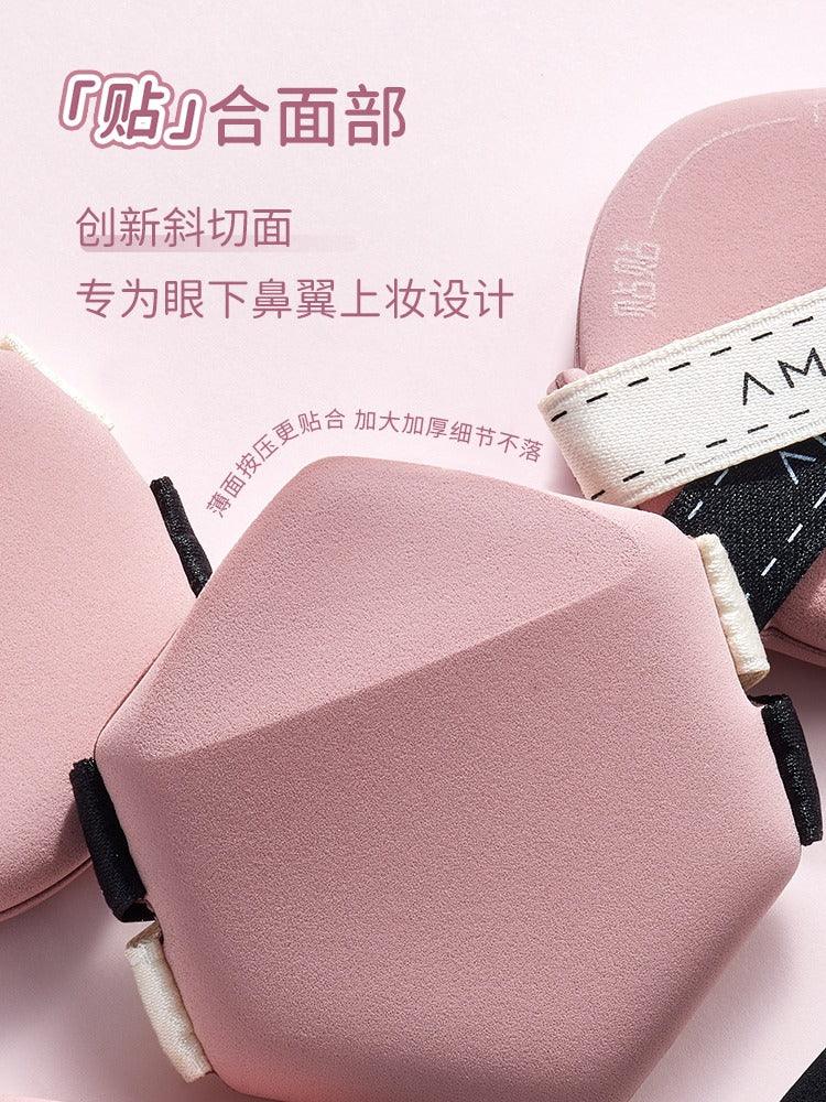 Tietie Powder Puff Set 3 in