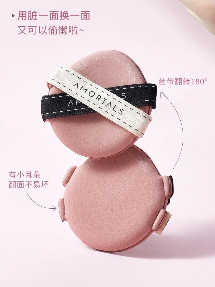 Tietie Powder Puff Set 3 in