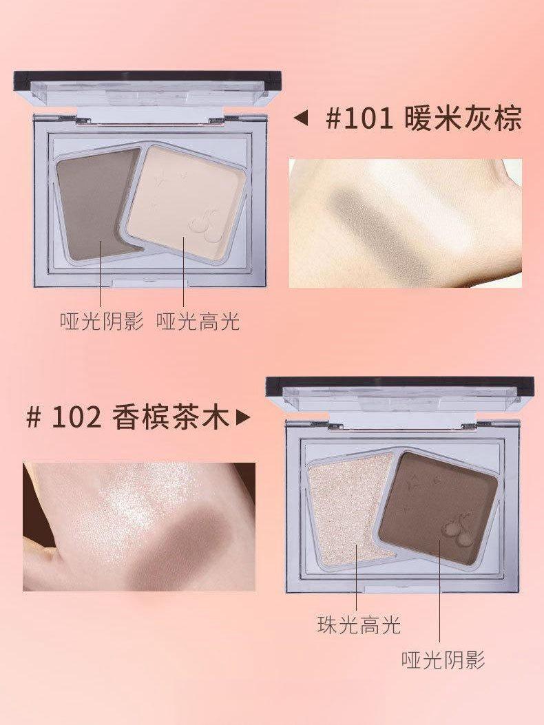 2 Colors Contour Tray 4.6g