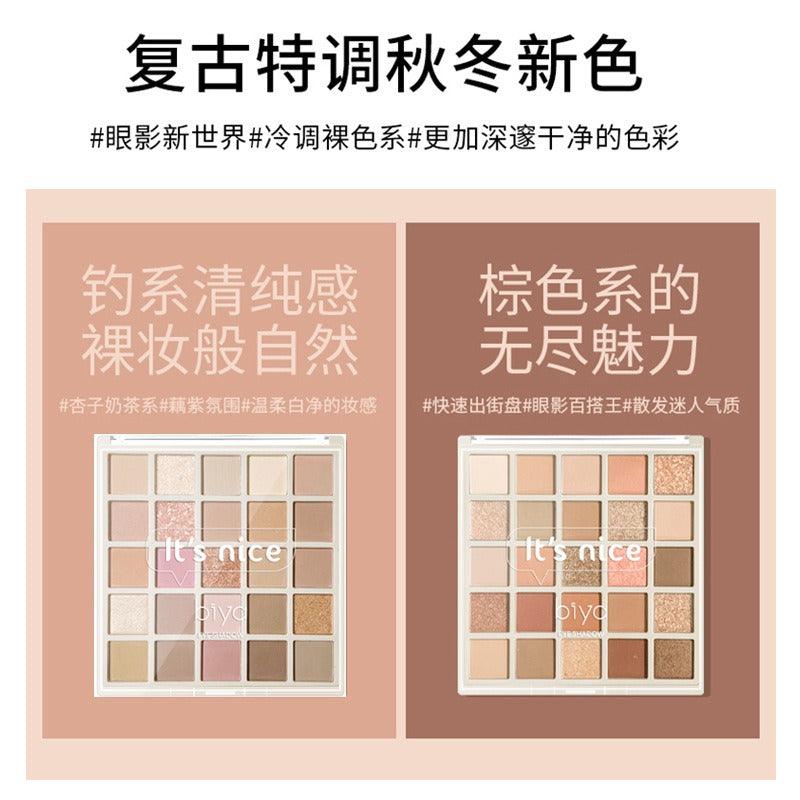 25 Colors Eyeshadow Palette 50g
