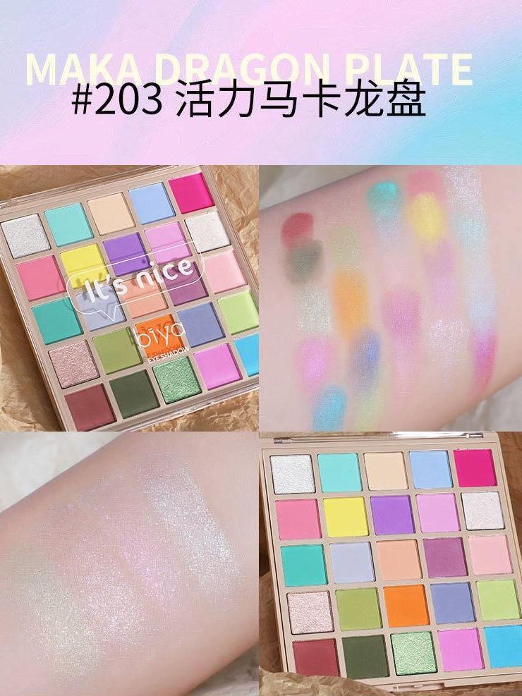 25 Colors Eyeshadow Palette 50g