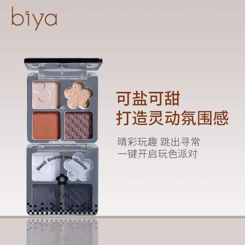 4 Colors Eye Shadow 4.8g