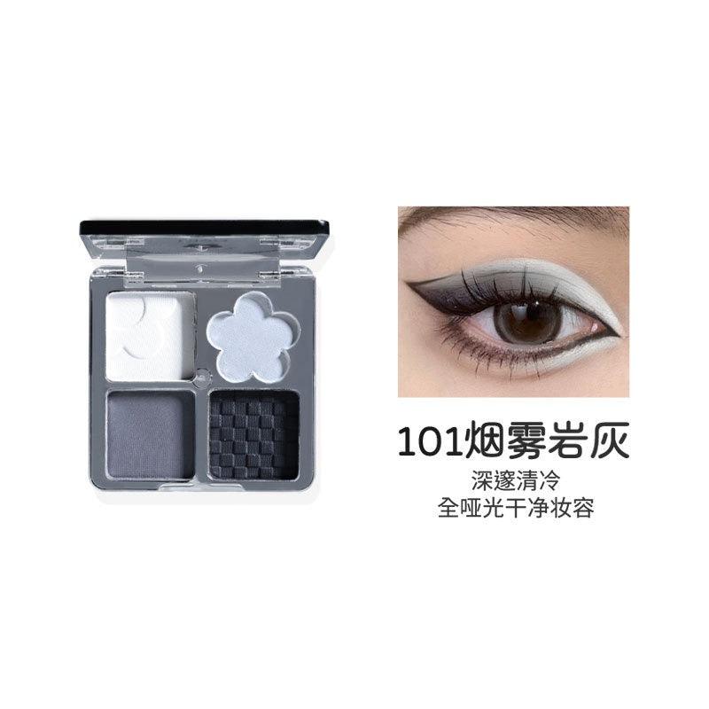 4 Colors Eye Shadow 4.8g