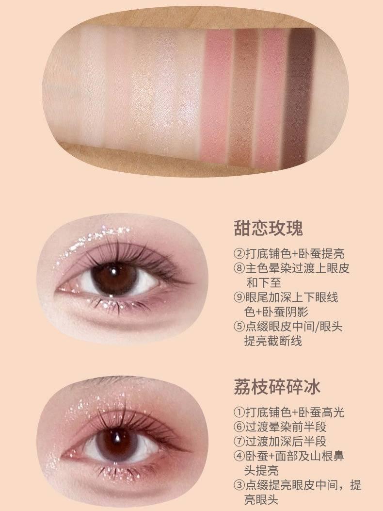 9 Color Eyeshadow Palette 9g