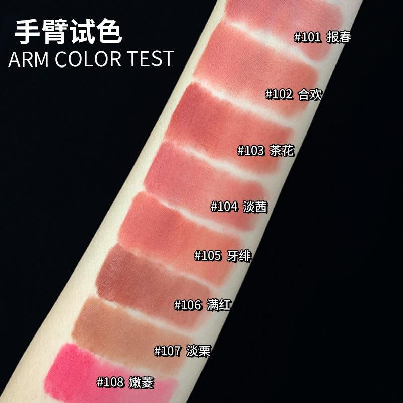 Velvet Texture Lip Mud 3.5g