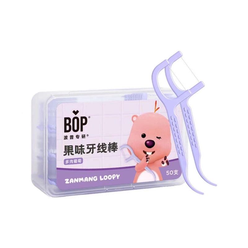 BOP Loopy Dental Floss 50 Picks