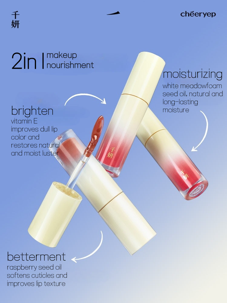 2in1 Lip Oil 2.5g