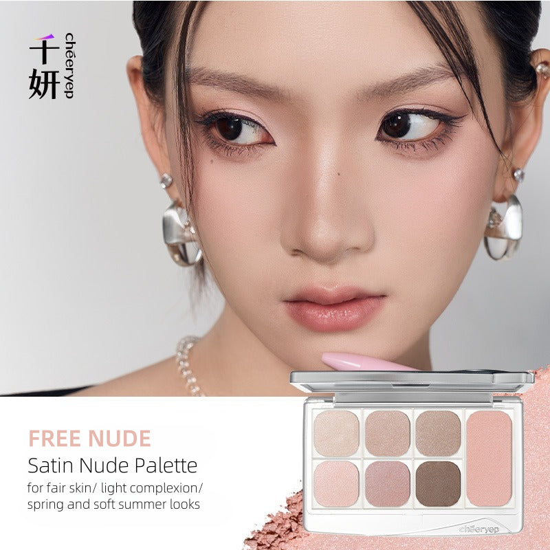 Wandering with Light Makeup All-in-one Face Palette 10g