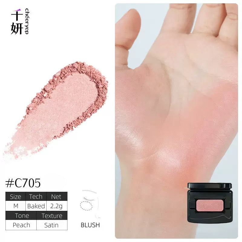 Glow Blush Assemble-Free Disk 2.1g 2.2g