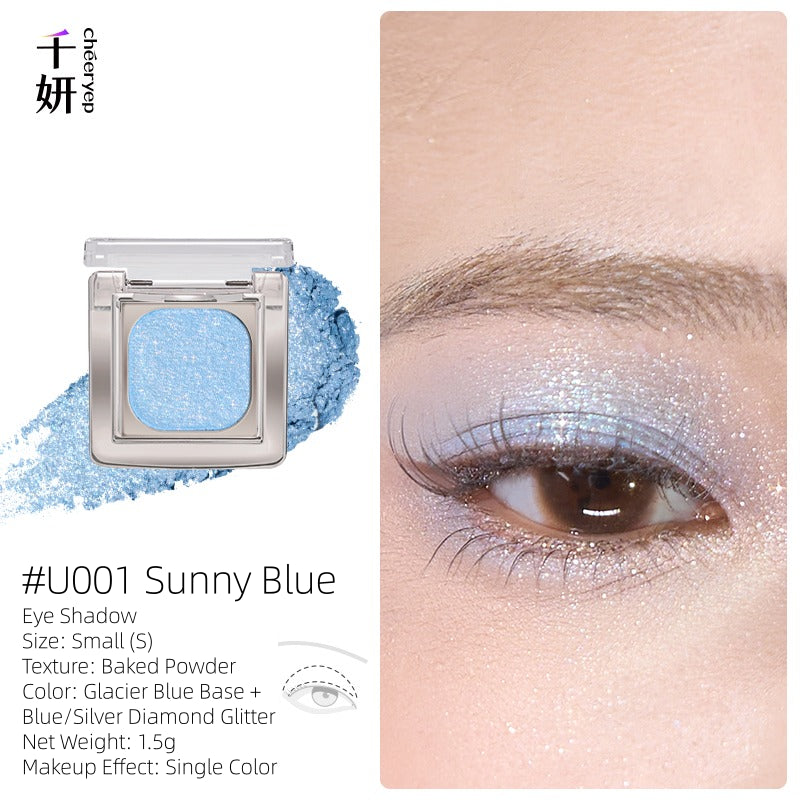 Cheeryep Luminous Baked Eyeshadow 1.5g