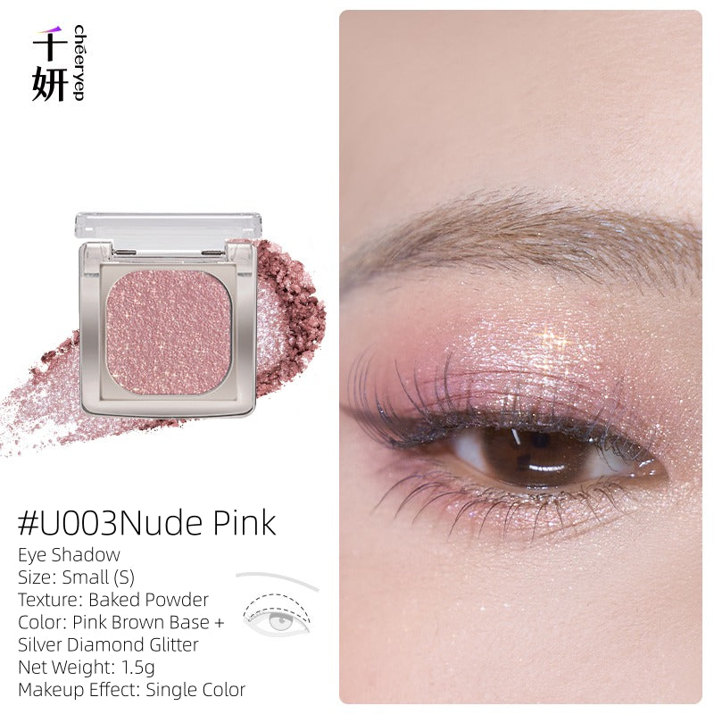 Cheeryep Luminous Baked Eyeshadow 1.5g