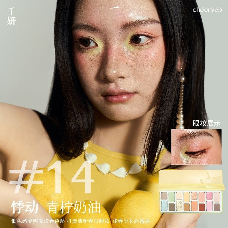 16 Colors Eyeshadow Palette