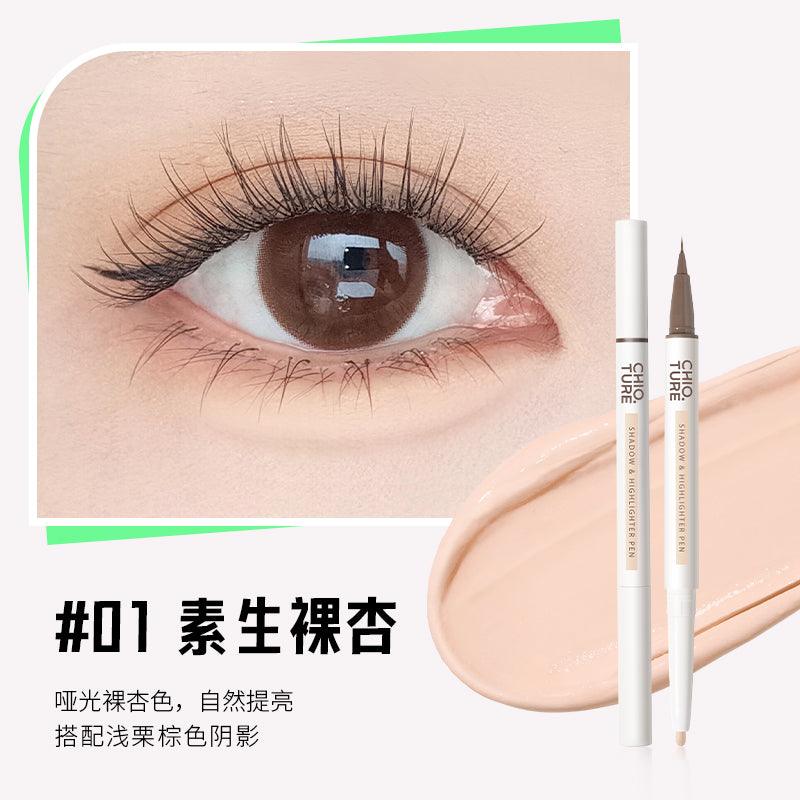 Chioture Shadow N Highlight Pen COT047 - Chic Decent