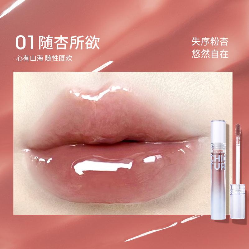 Chioture Shine Lip Gloss COT062 - Chic Decent