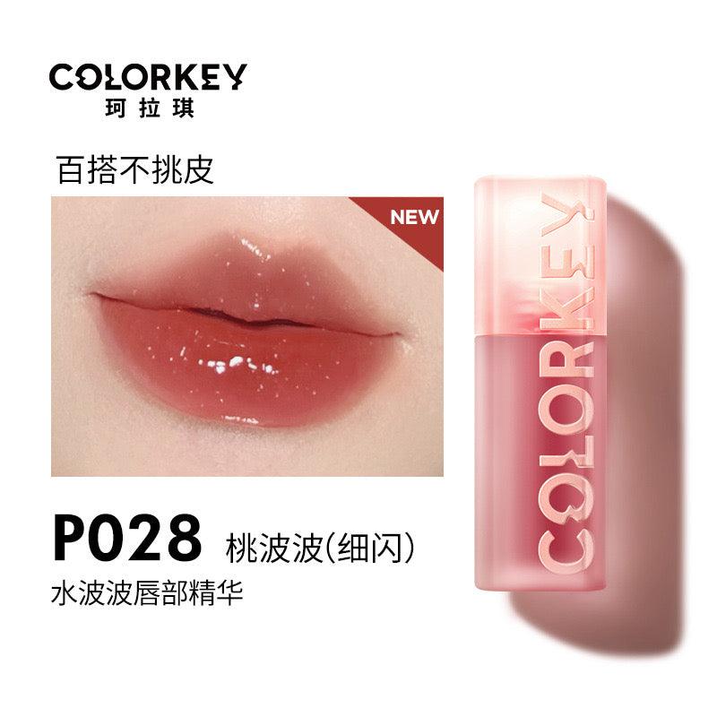 Colorkey Bubble Lip Serum Lip Care 3ml