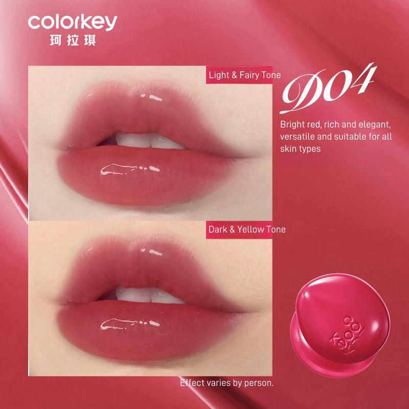 Colorkey Essence Plump Lip Gloss 4g