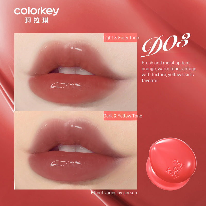 Colorkey Essence Plump Lip Gloss 4g