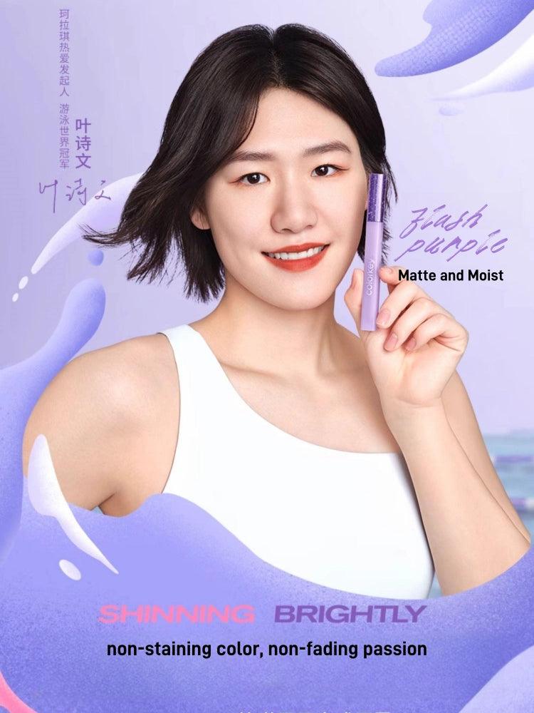 Colorkey Flash Purple Soft Matte Lip Tint 1.8g