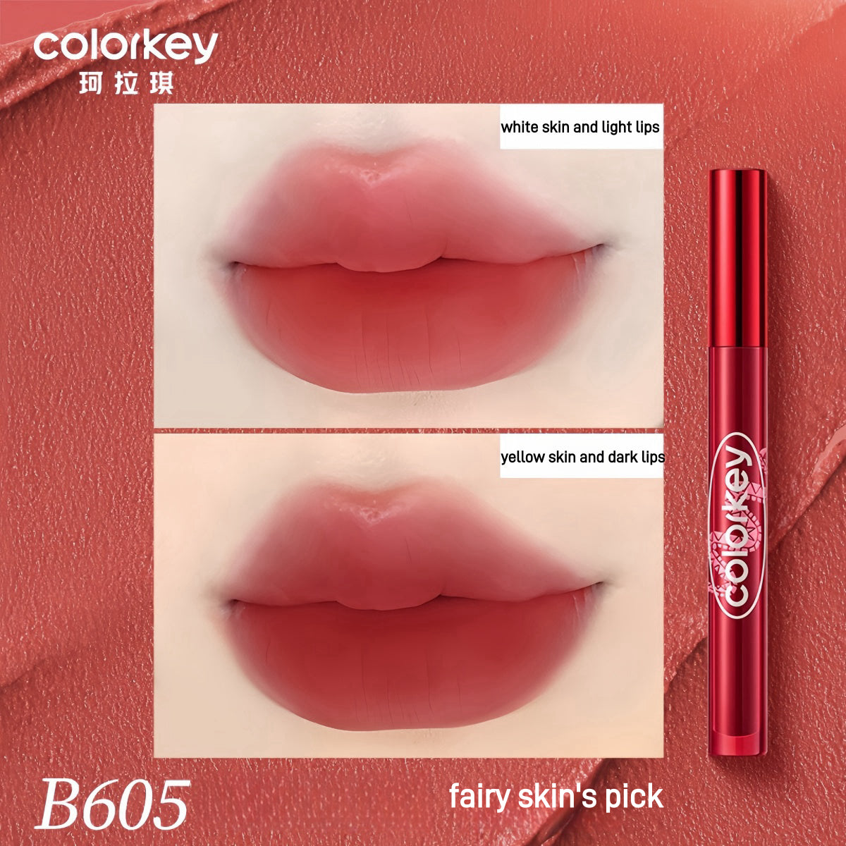 Colorkey Airy Velvet Lip Lacquer CNY Lucky Snake 1.7g