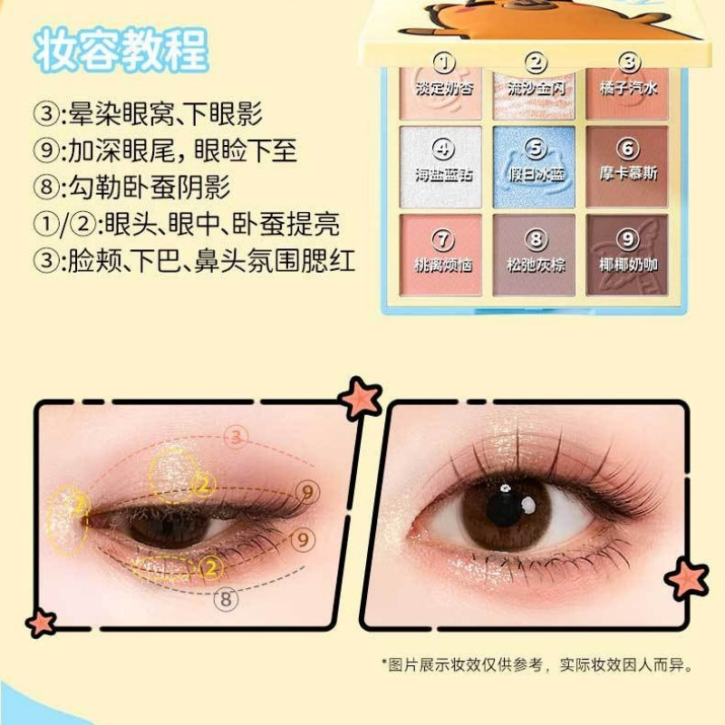 Orange Capybara Nine Shades Eyeshadow Palette 13.5g