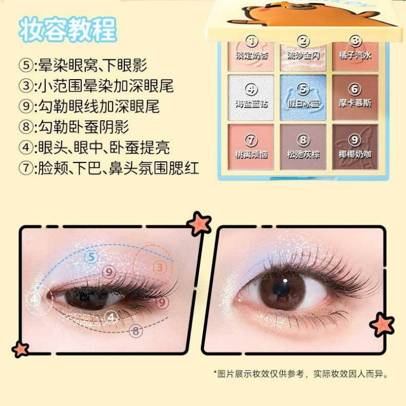 Orange Capybara Nine Shades Eyeshadow Palette 13.5g