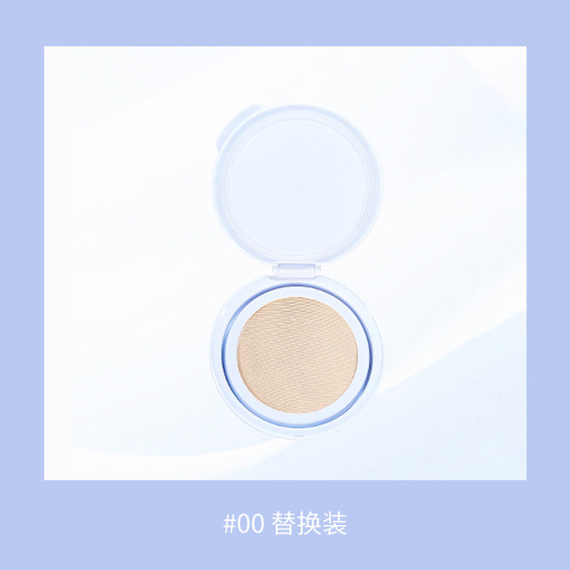 Balletcore Soft Matte Cushion Foundation 13g