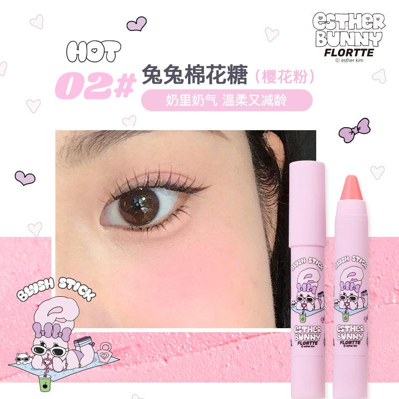 Esther Bunny Blush Stick 3.5g