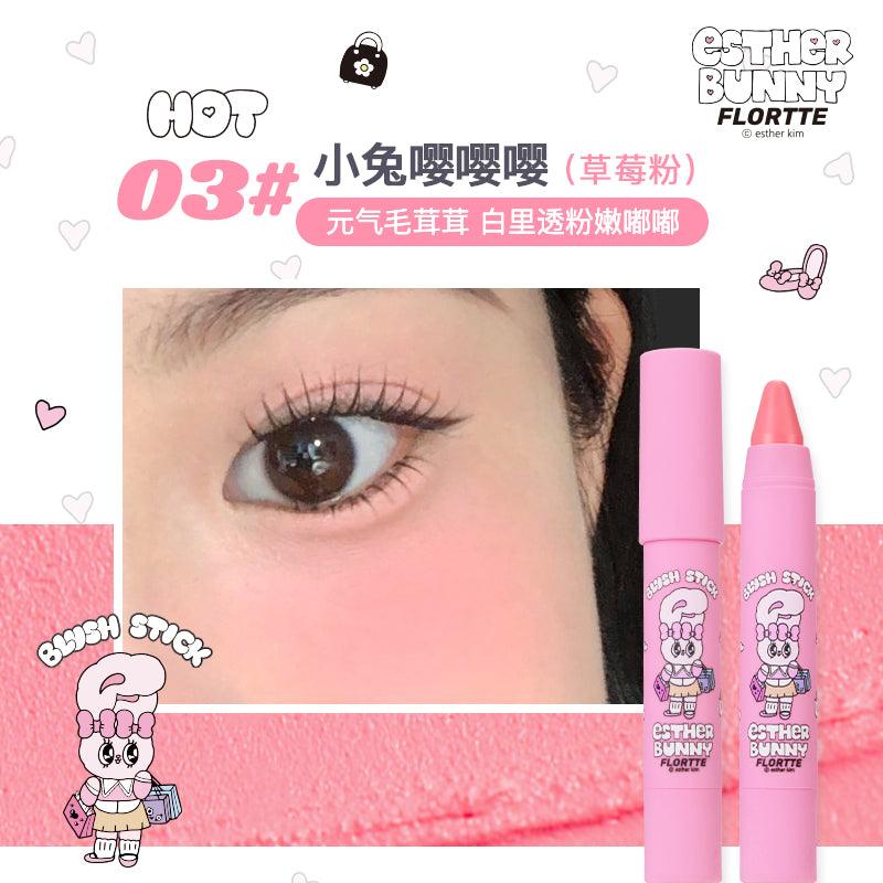 Esther Bunny Blush Stick 3.5g