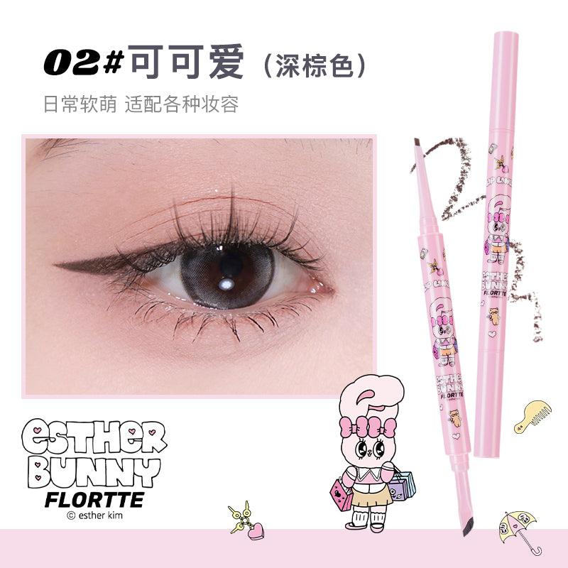 Esther Bunny Double Effect Gel Eyeliner 50mg