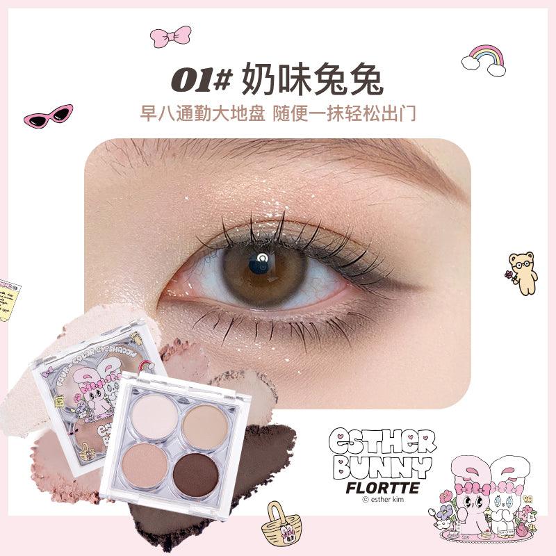 Esther Bunny Four Colors Eyeshadow 4g