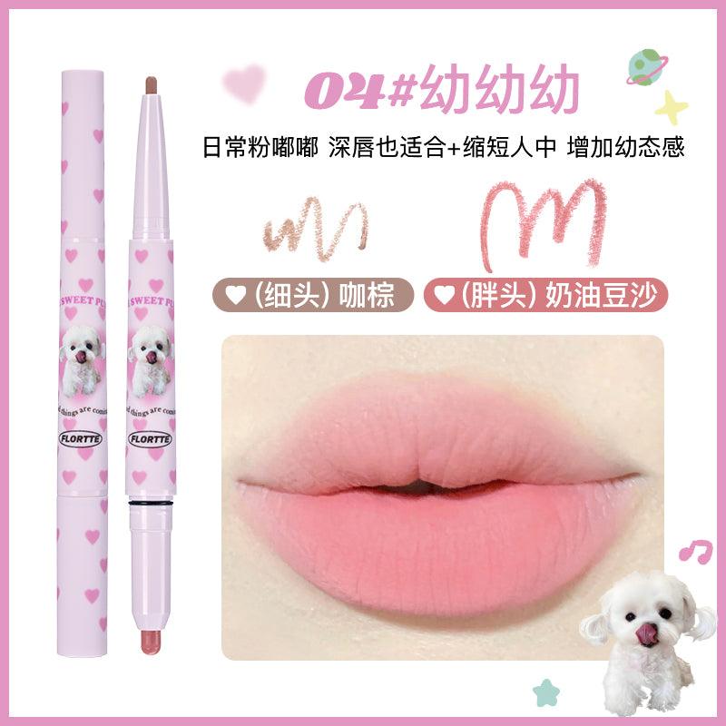 I Am Super Beauty Double Headed Lip Liner 0.7g