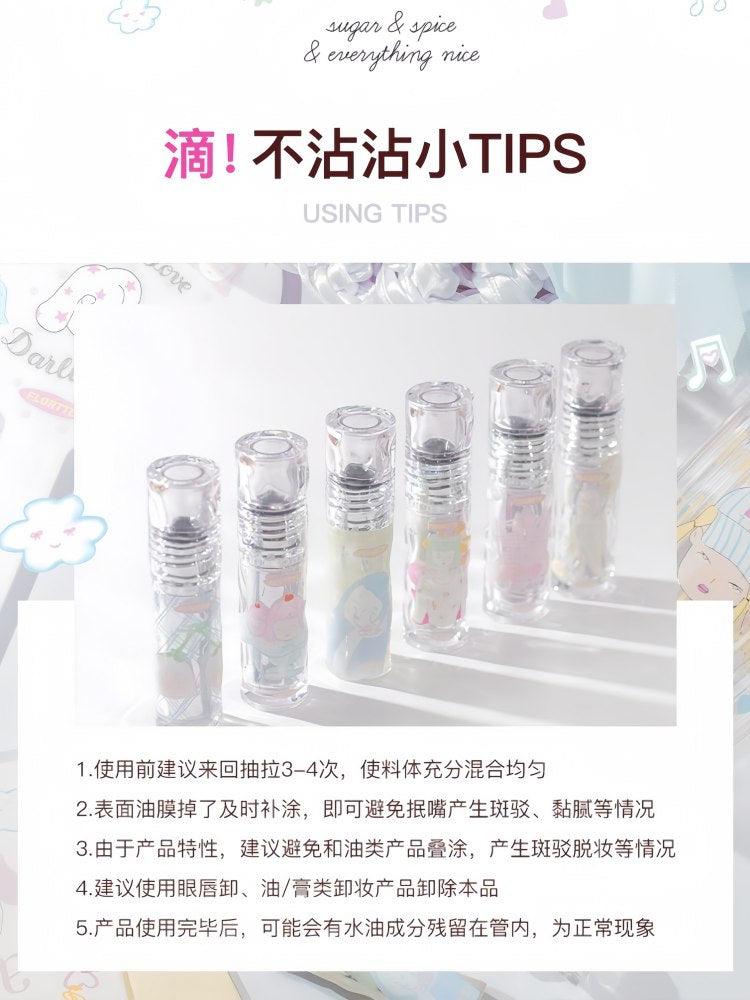 Wackky Girls World Lip Lacquer 2.6g