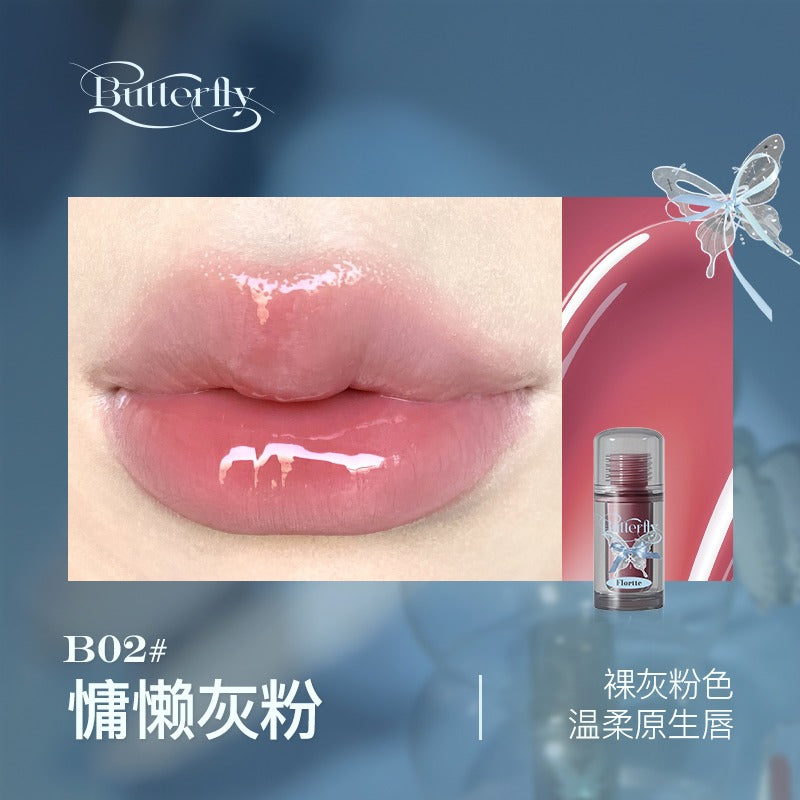 Twin Butterfly Series Lip Serum Twin B 1.9g