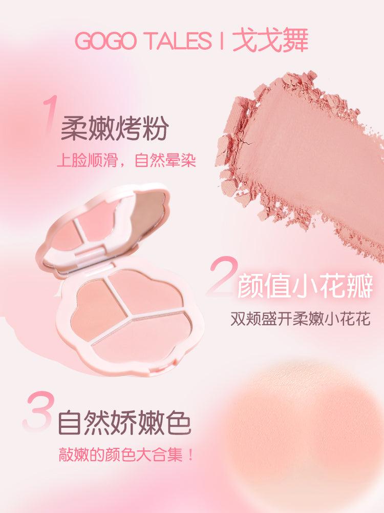 Flower Blush Powder 8.4g