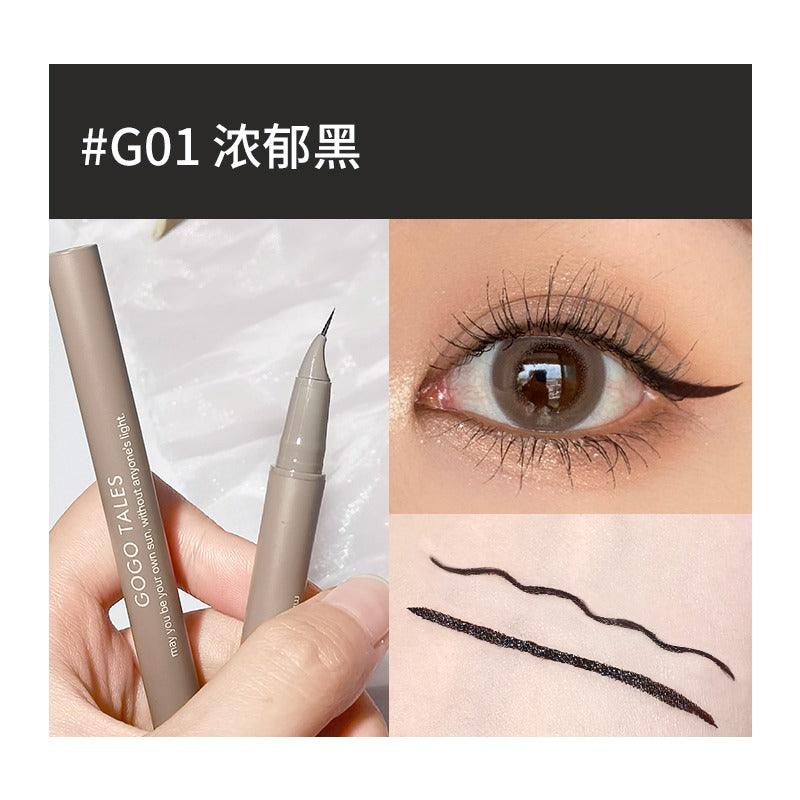 Slender Eyeliner 600mg