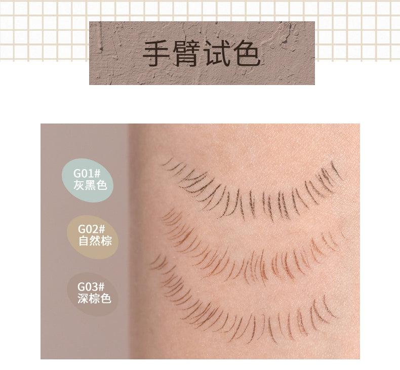GOGO TALES Slim Multi Effect Liquid Eyeliner GT551 - Chic Decent