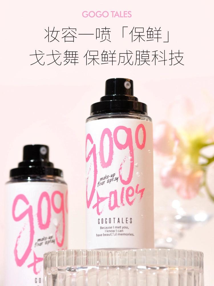 Soft Focus Misty Setting Spray 75ml