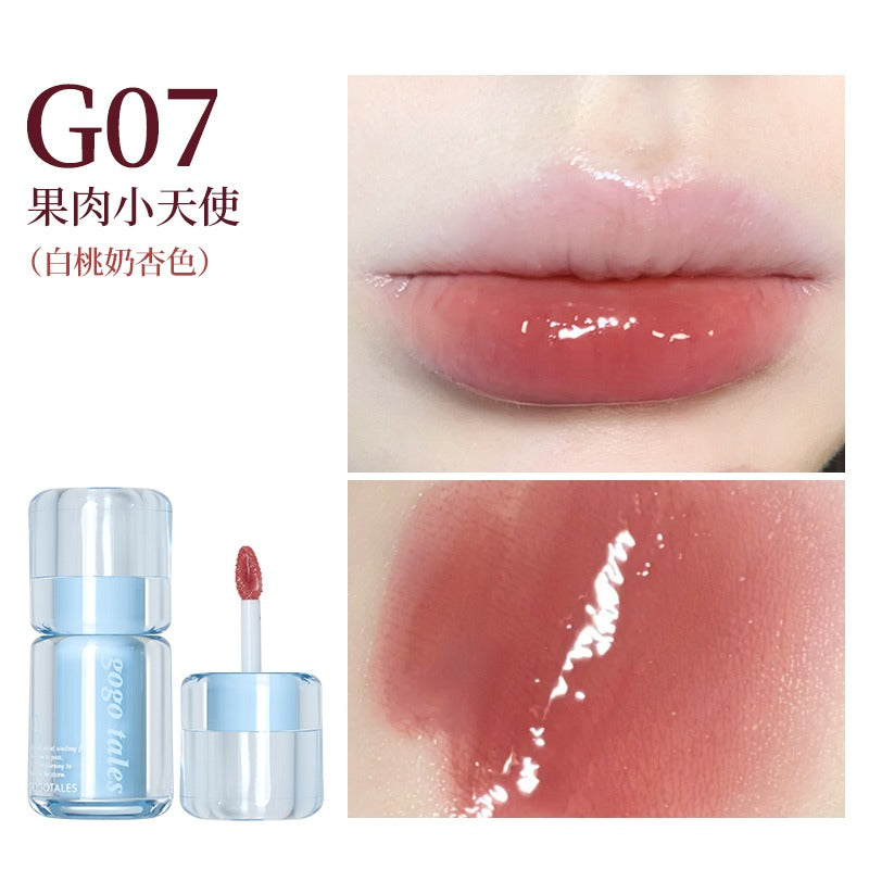 Pink Glaze Essence Lip Gloss 2.7g