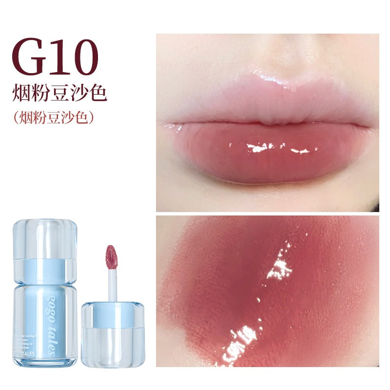 Pink Glaze Essence Lip Gloss 2.7g