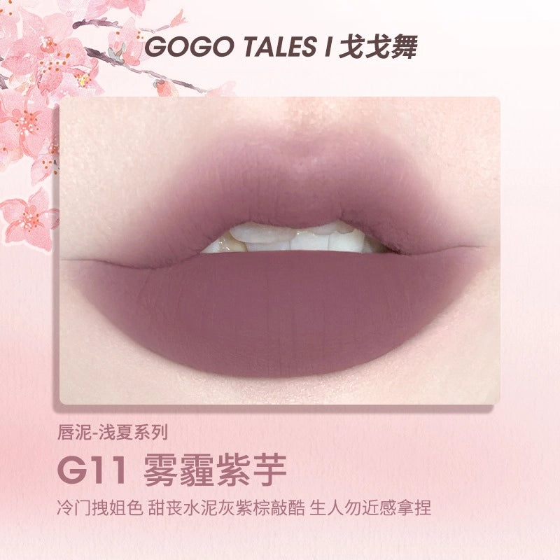 Thin Mud Gauze Lip Glaze 2.4g