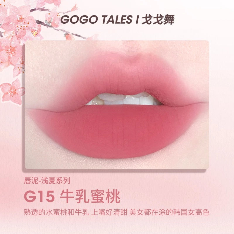 Thin Mud Gauze Lip Glaze 2.4g