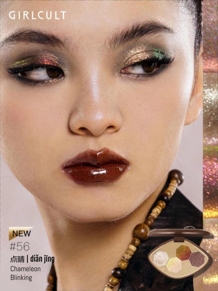 Girlcult 4 Colors Eyeshadow Palette Gold Rush 4g