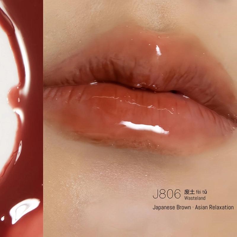 Girlcult Lip Glaze Gold Rush 3.5g