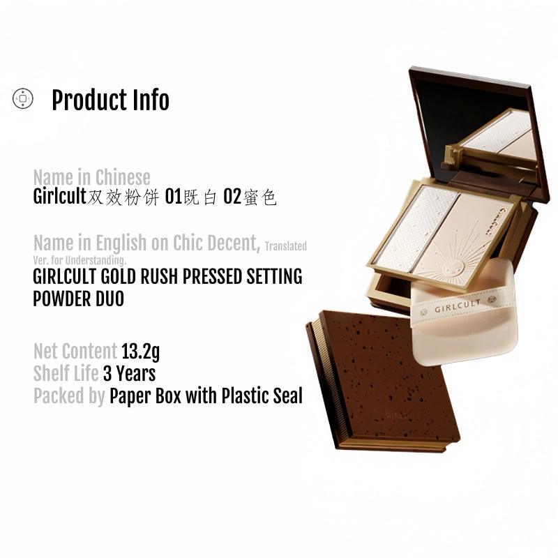 Girlcult Gold Rush Pressed Setting Powder Duo 13.2g