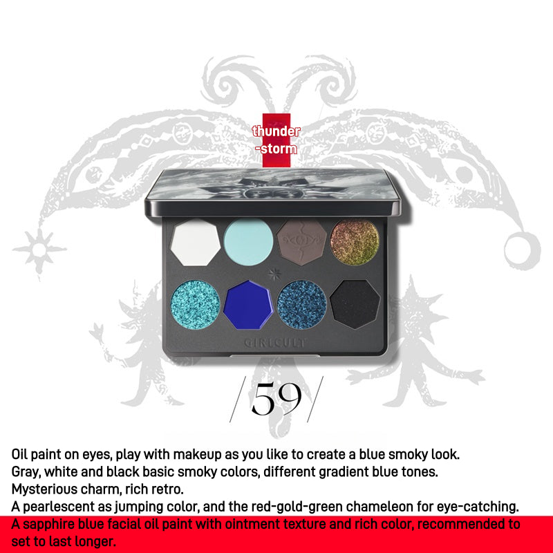 Girlcult 8 Colors Eyeshadow Palette Miaowu 8g