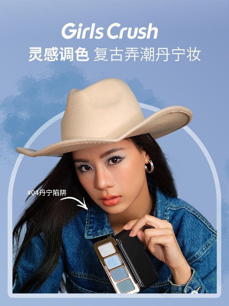 4 Colors Eyeshadow Palette 9g